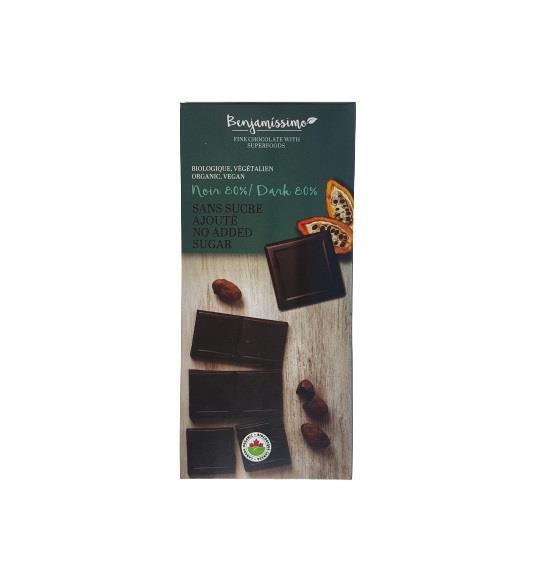 Dark Chocolate 80% No added Sugar 70g